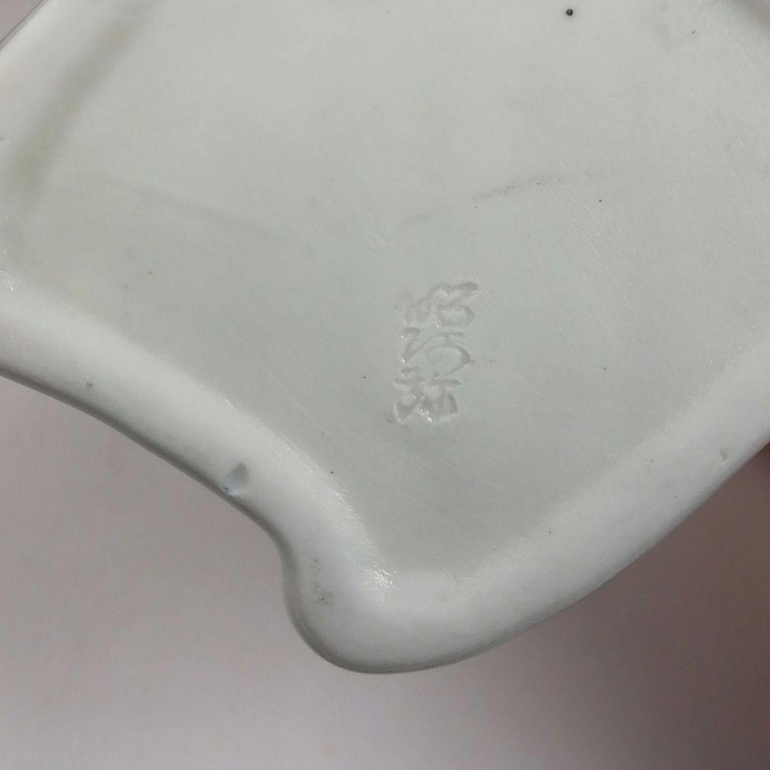 Ｗ１２　香合　『銀杏　香合』『高野昭阿弥 造』　共箱　茶道具