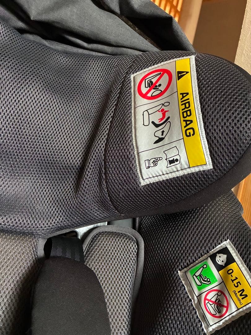 【新生児シート新品】THE S ISOFIX ZC-690 エッグショック