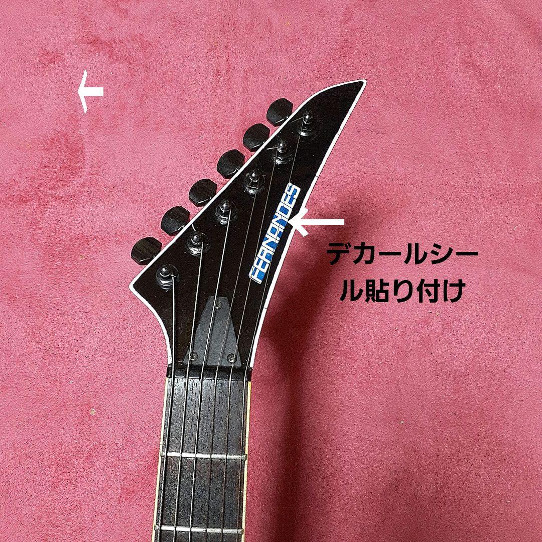 【良・美品】Gラインペイント・布袋モデル〈TEJ〉。