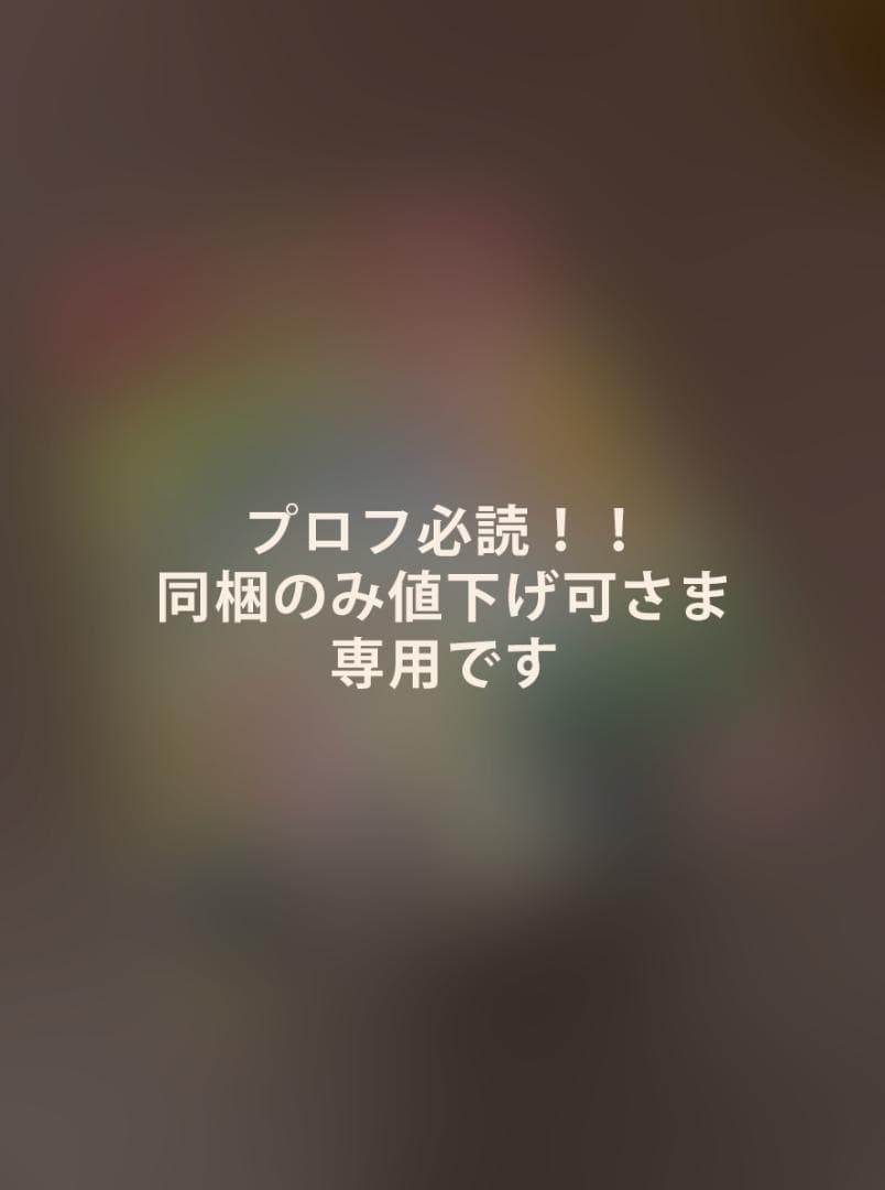 週刊少年ジャンプ 1999年 No.43 ナルト 新連載号