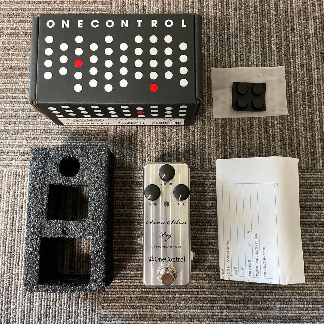 ベース OneControl Sonic Silver Peg