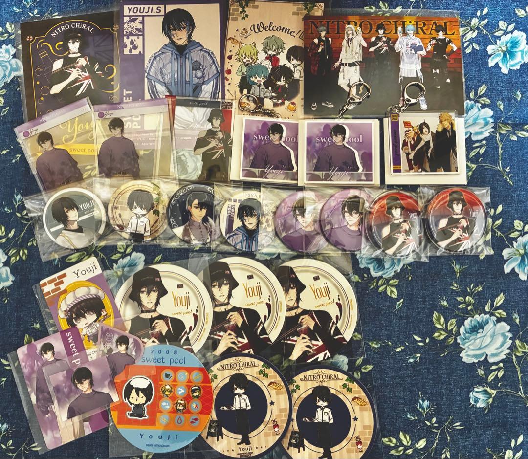 ニトロキラル　sweet pool 蓉司 グッズセット
