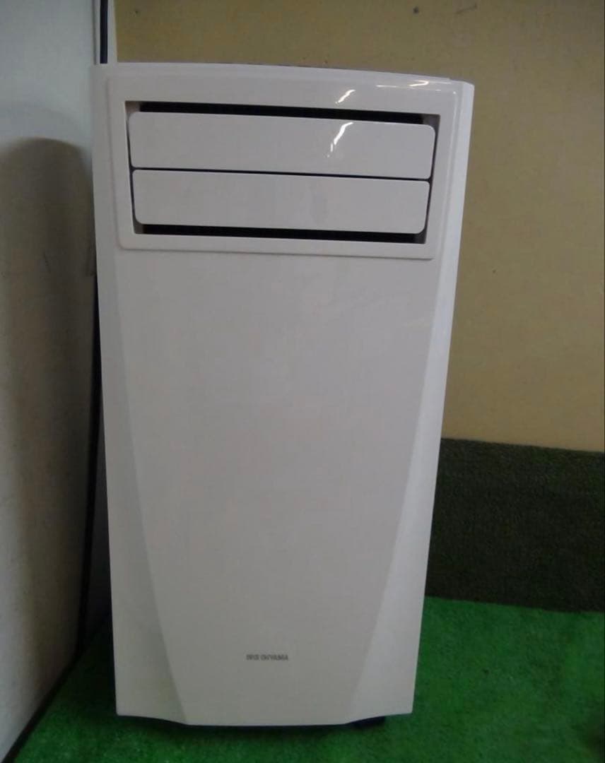 アイリスオーヤマ スポットクーラー ポータブルクーラー 2020年製