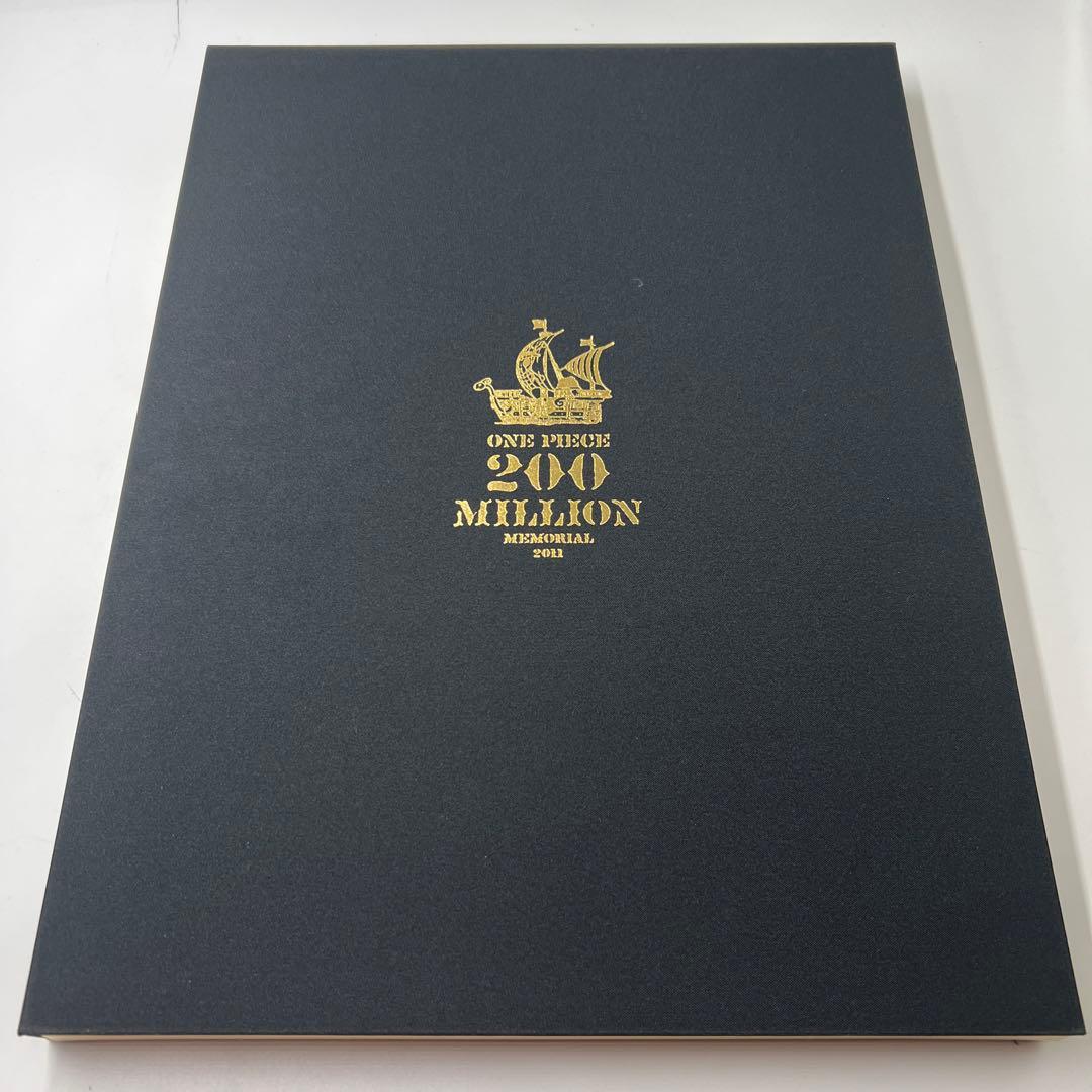 ワンピース 受注生産限定 第１話まるごと複製原稿　ONE PIECE