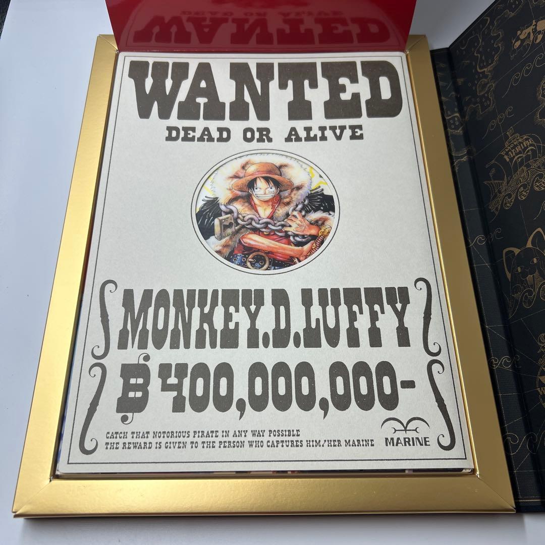 ワンピース 受注生産限定 第１話まるごと複製原稿　ONE PIECE