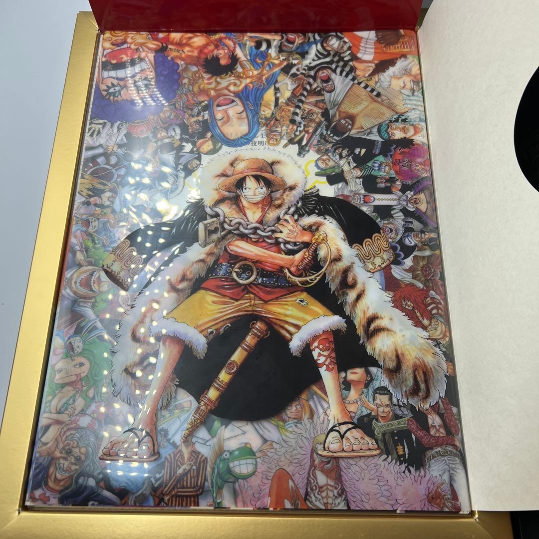 ワンピース 受注生産限定 第１話まるごと複製原稿　ONE PIECE