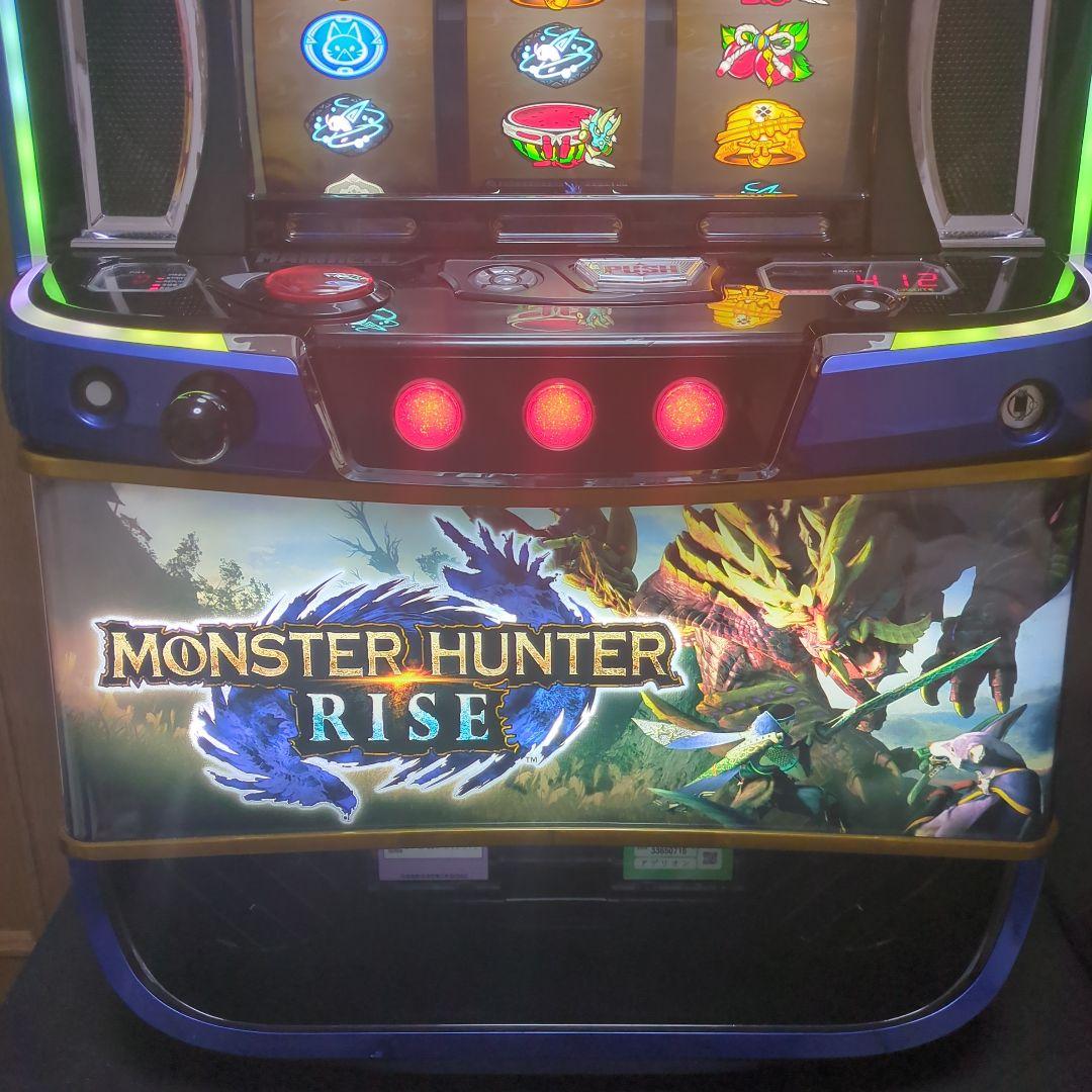 スマスロ モンスターハンターライズ データカウンター対応スマスロユニット付き