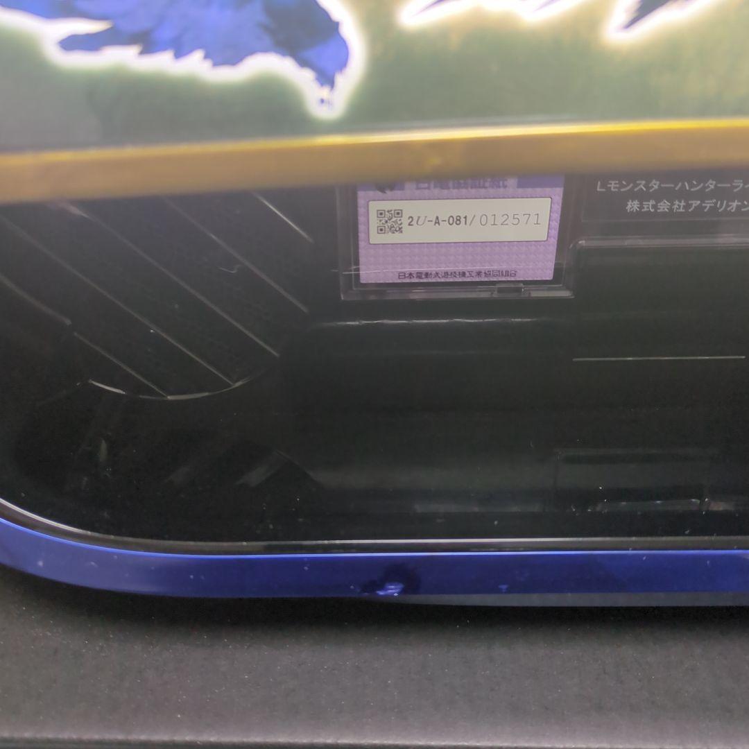 スマスロ モンスターハンターライズ データカウンター対応スマスロユニット付き