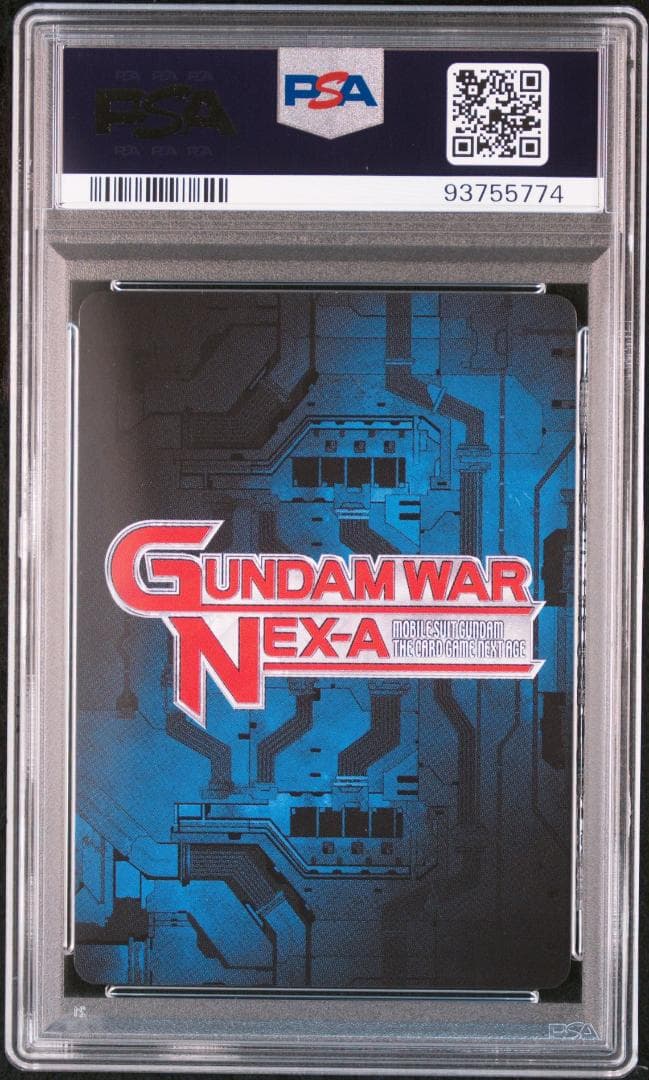 【PSA10】クロスボーン・ガンダムX1フルクロス ネグザ RD164S