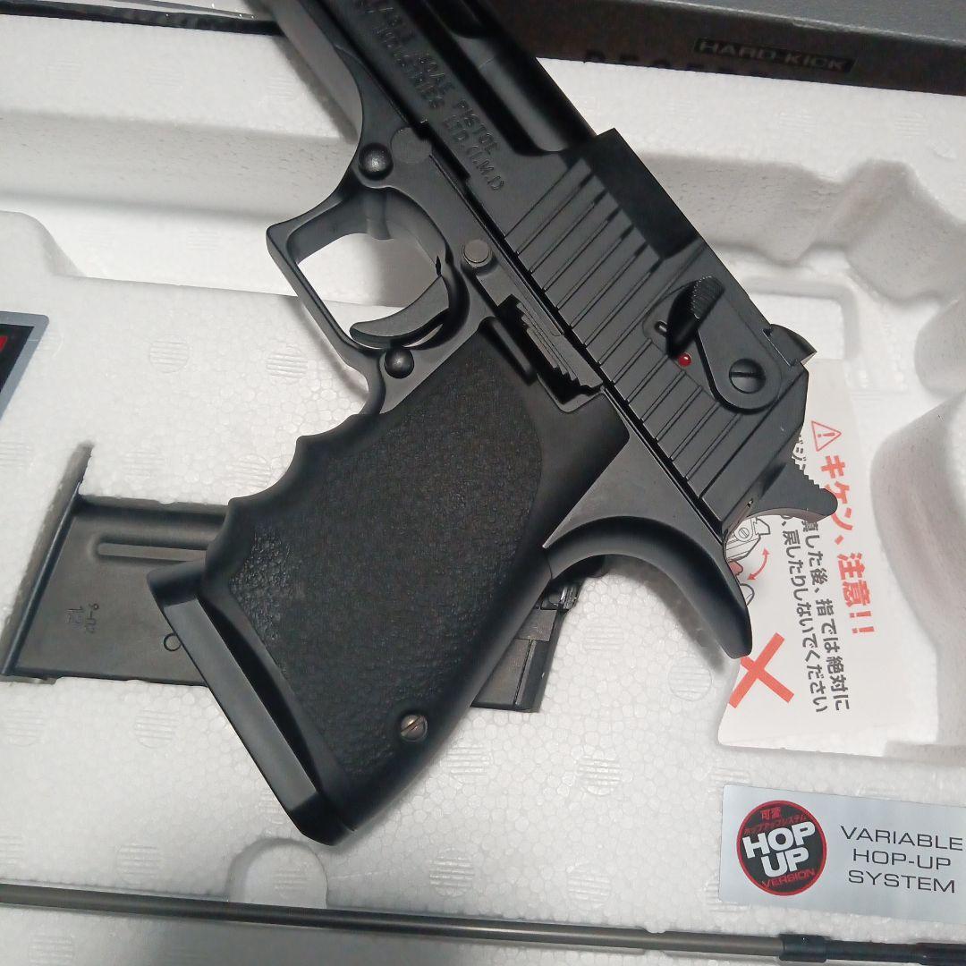 東京マルイ　デザートイーグル　50ae　10インチ