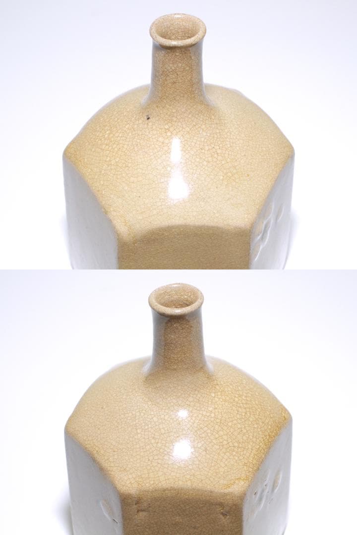 江戸時代 八代焼 桜文象嵌 徳利