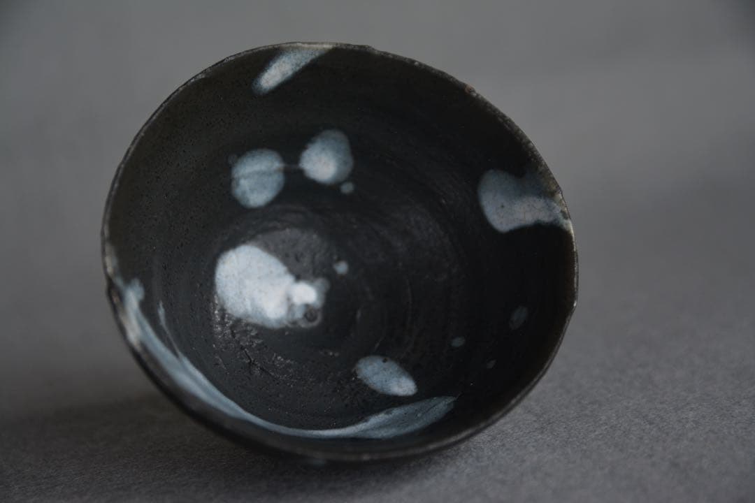 【田中佐次郎】玉ゆら道灌笠盃