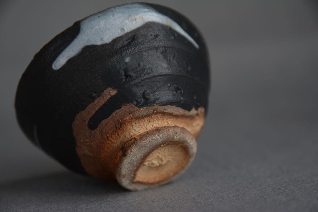 【田中佐次郎】玉ゆら道灌笠盃