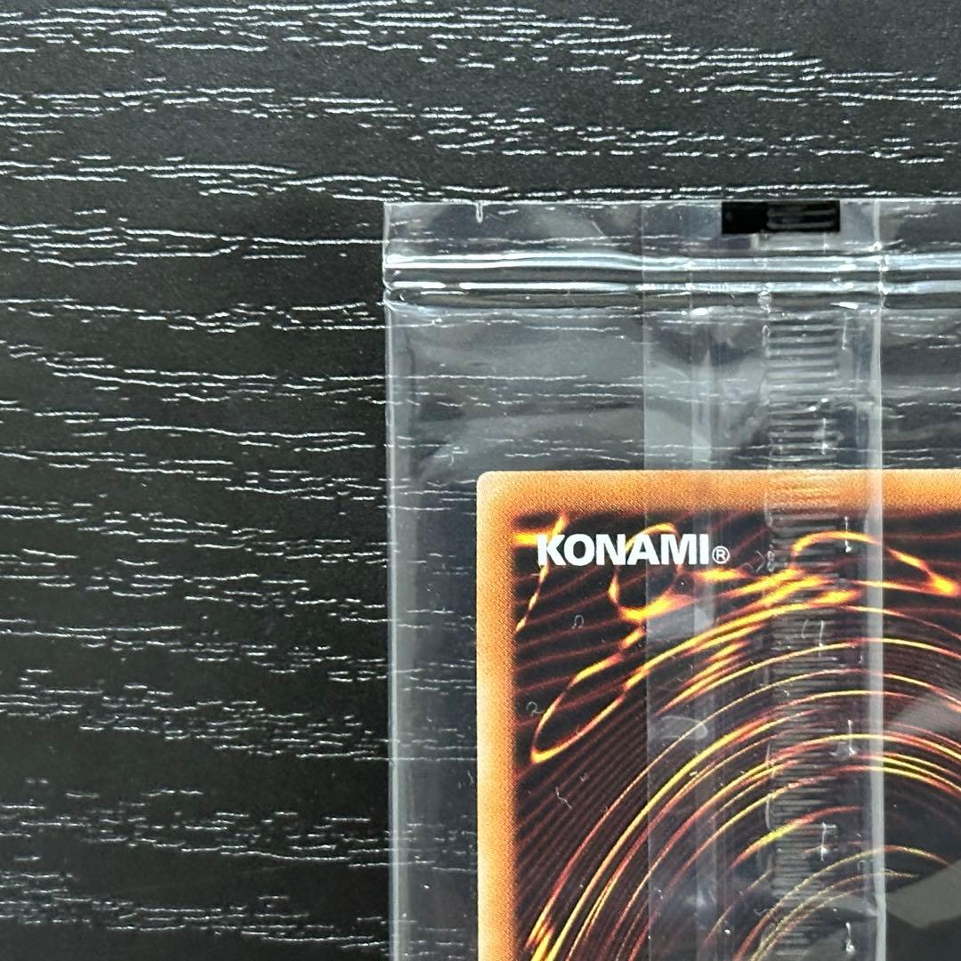 遊戯王 ブラックマジシャン プリズマ 未開封 当選通知書 ダンボール付き