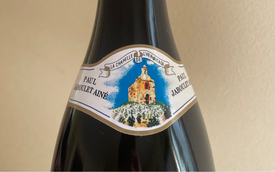 エルミタージュ・ラ・シャペル 2003