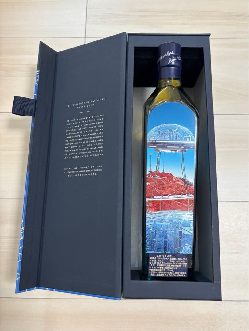 ジョニー・ウォーカーブルーラベル CITY X MARS 2220 限定版 新品