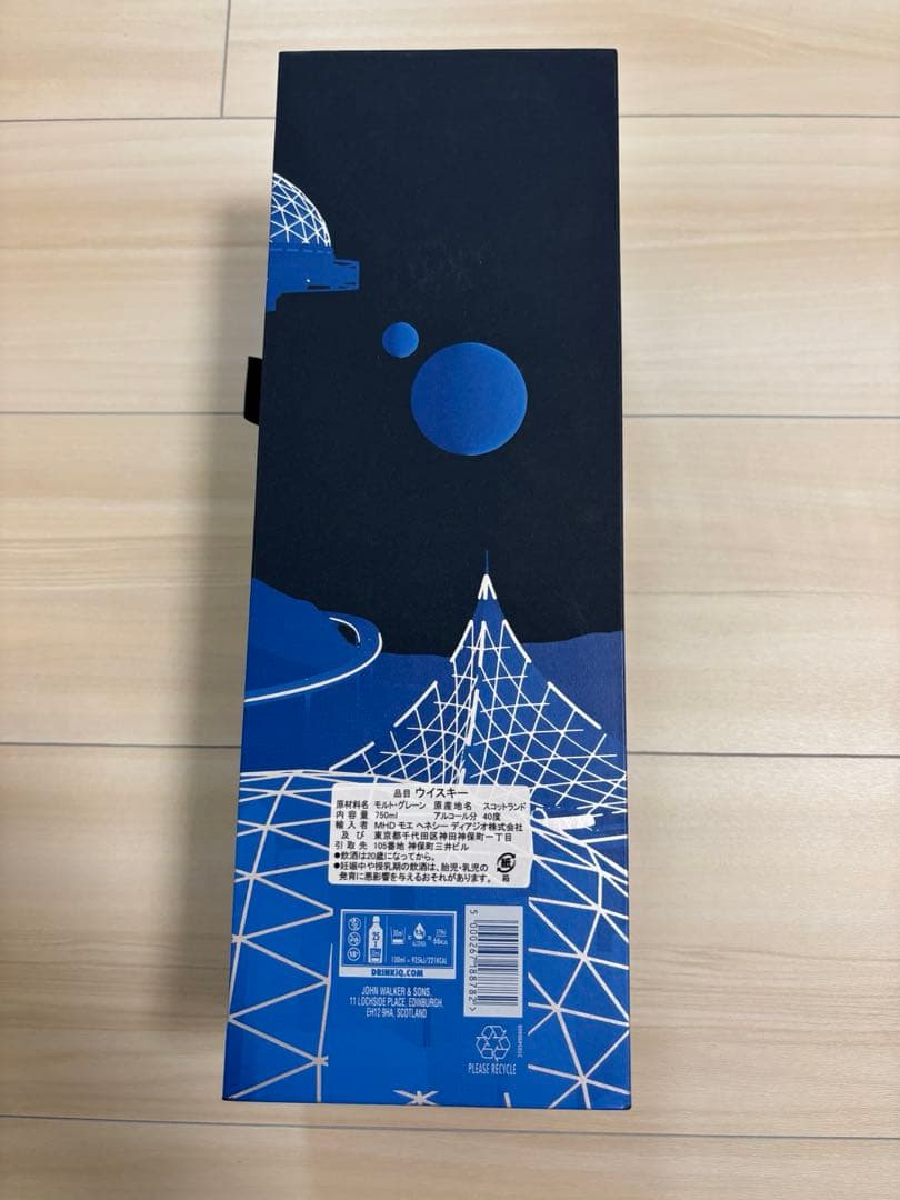 ジョニー・ウォーカーブルーラベル CITY X MARS 2220 限定版 新品