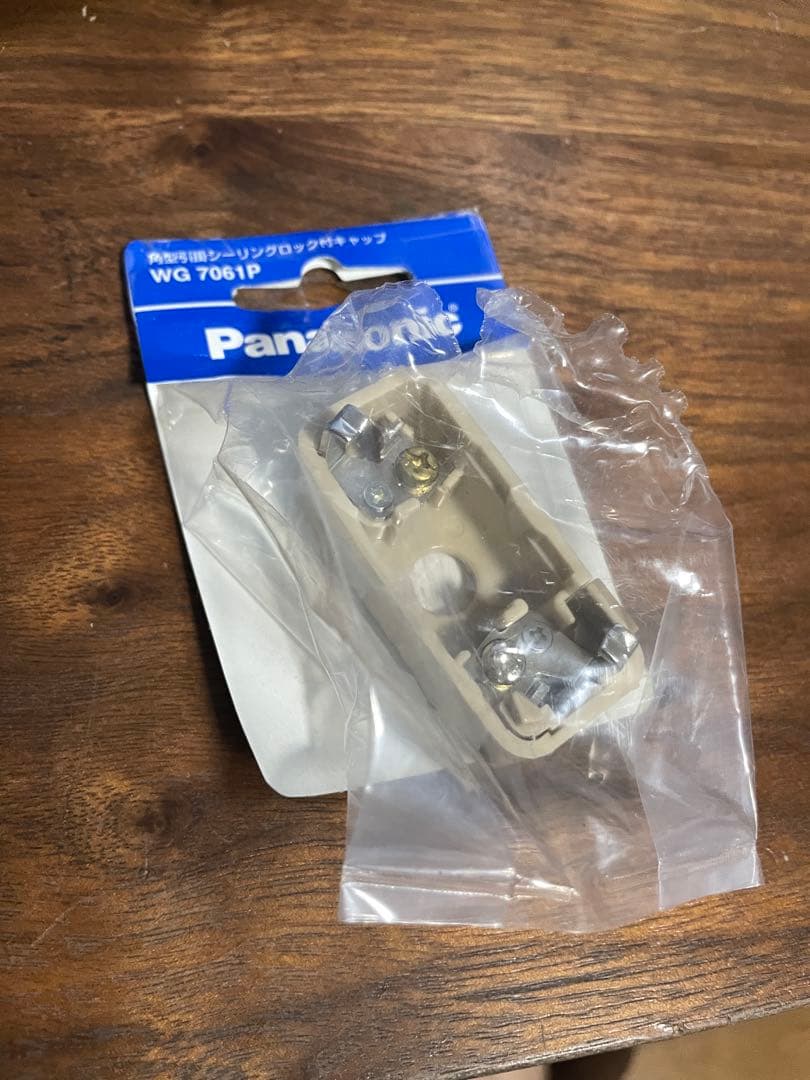 LAURA ASHLEY ローラアシュレイ シャンデリア17E メタル