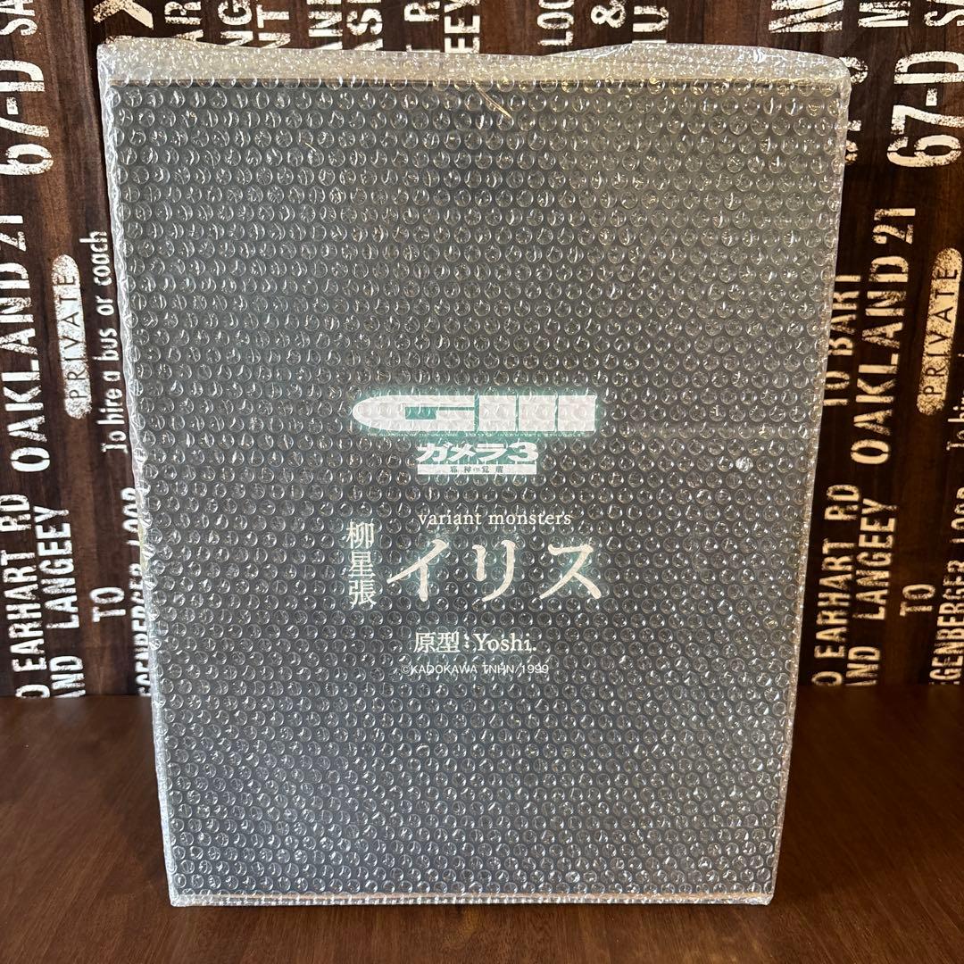 【未開封新品】variant monsters 柳星張イリス 通常カラー