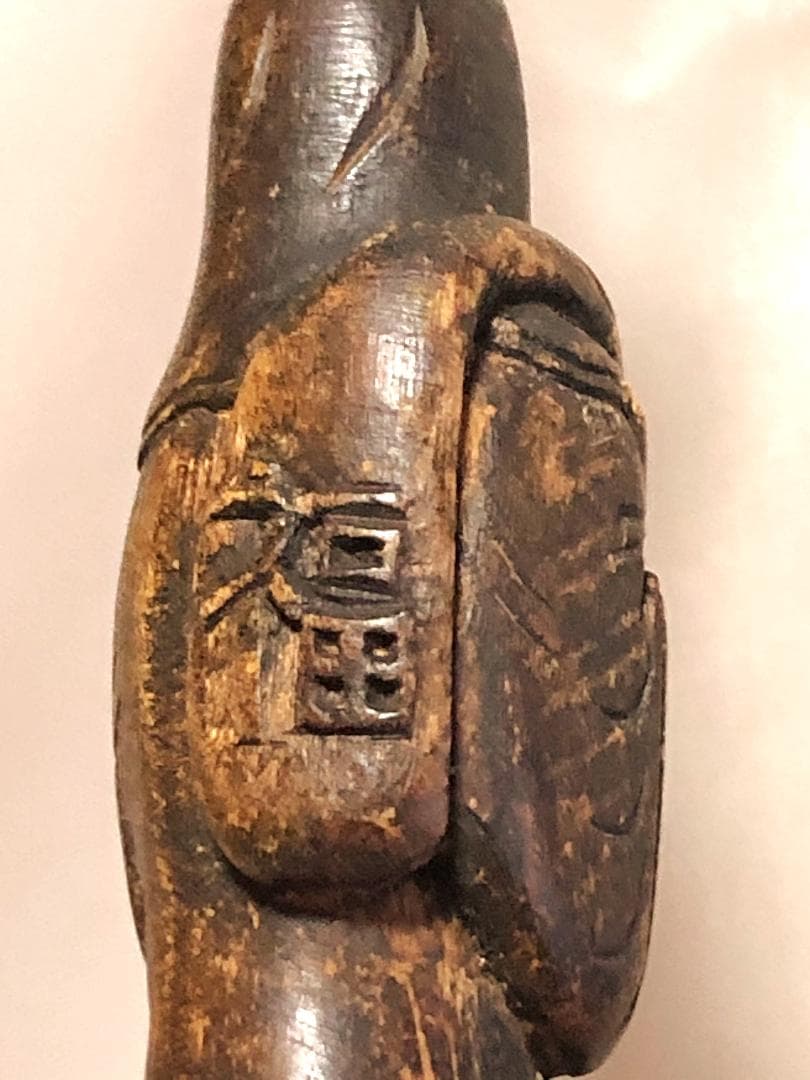 【 木彫福の神 江戸時代 】 風鎮/根付