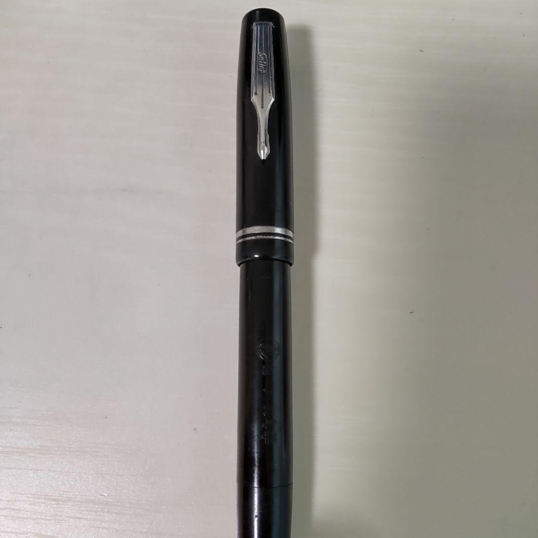 セーラー万年筆 フォルカン