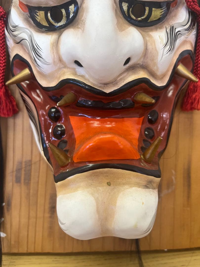 般若面 般若 お面 鬼面 額付 魔除け 厄除け インテリア 昭和 レトロ　升山作