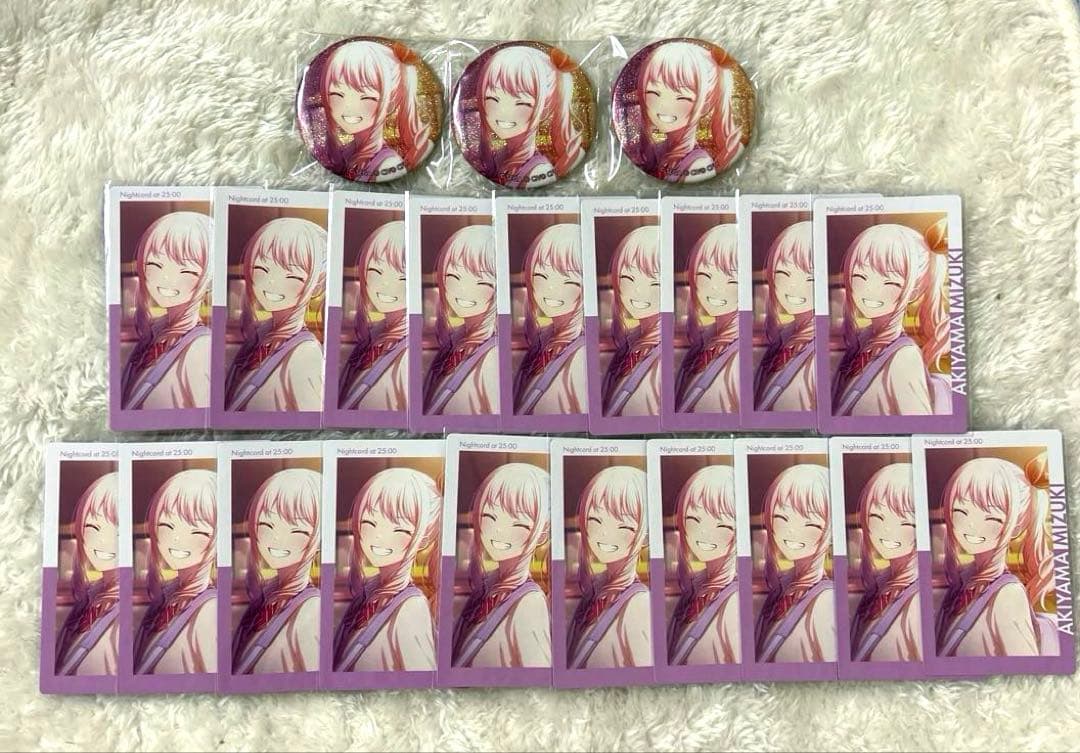 プロセカ グリッター缶バッジ 31B エピカ 17C 瑞希