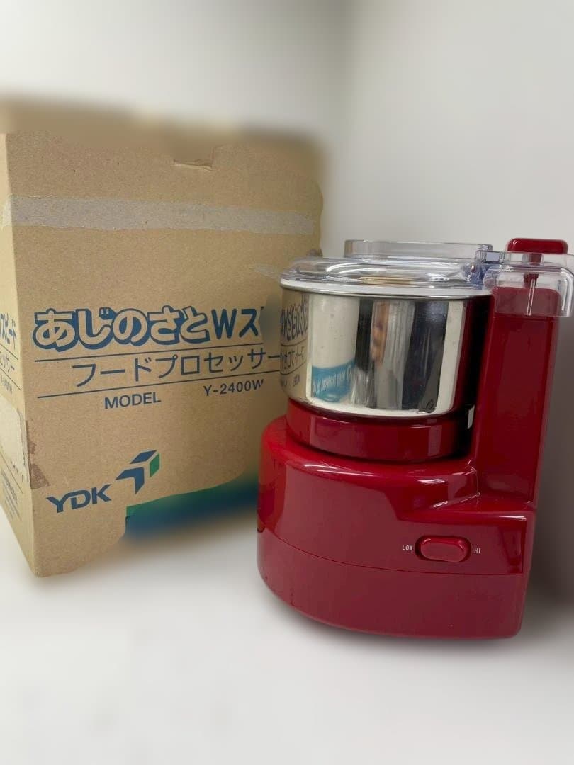 A◆あじのさと　Wスピード　フードプロセッサー　Y-2400W　レッド　箱付き