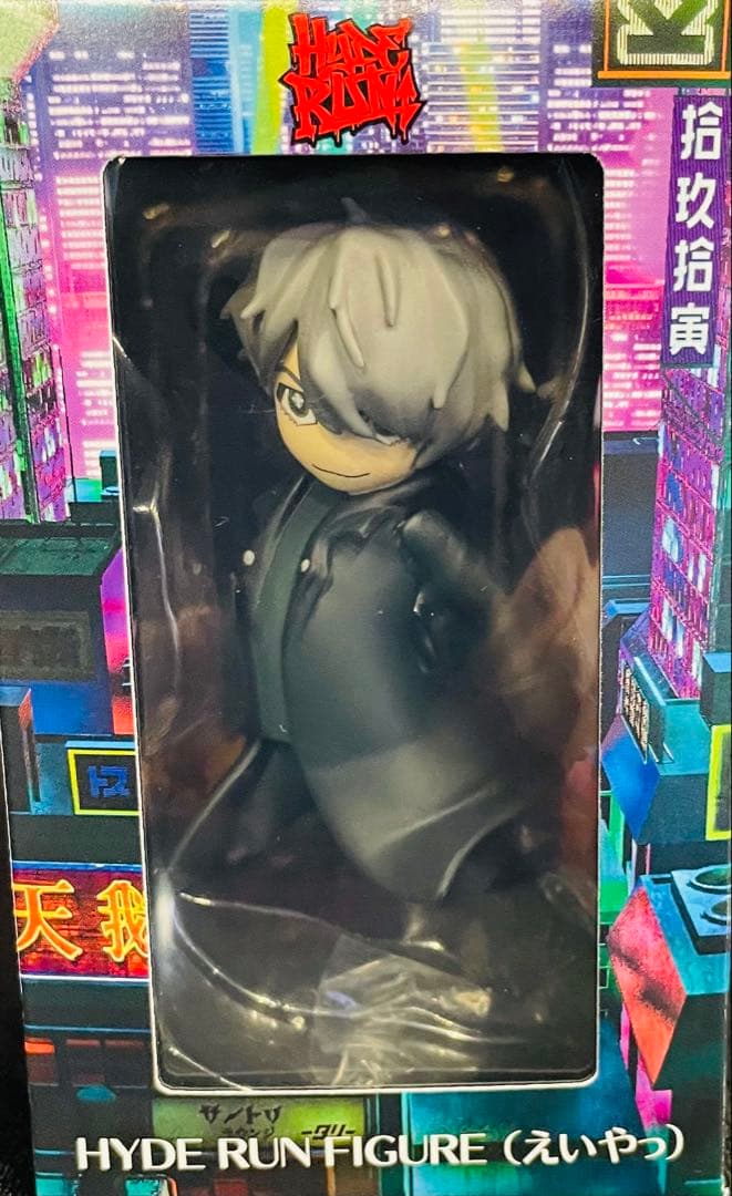HYDE RUN FIGURE (えいやっ) ゲームフィギュア　ブラックコート