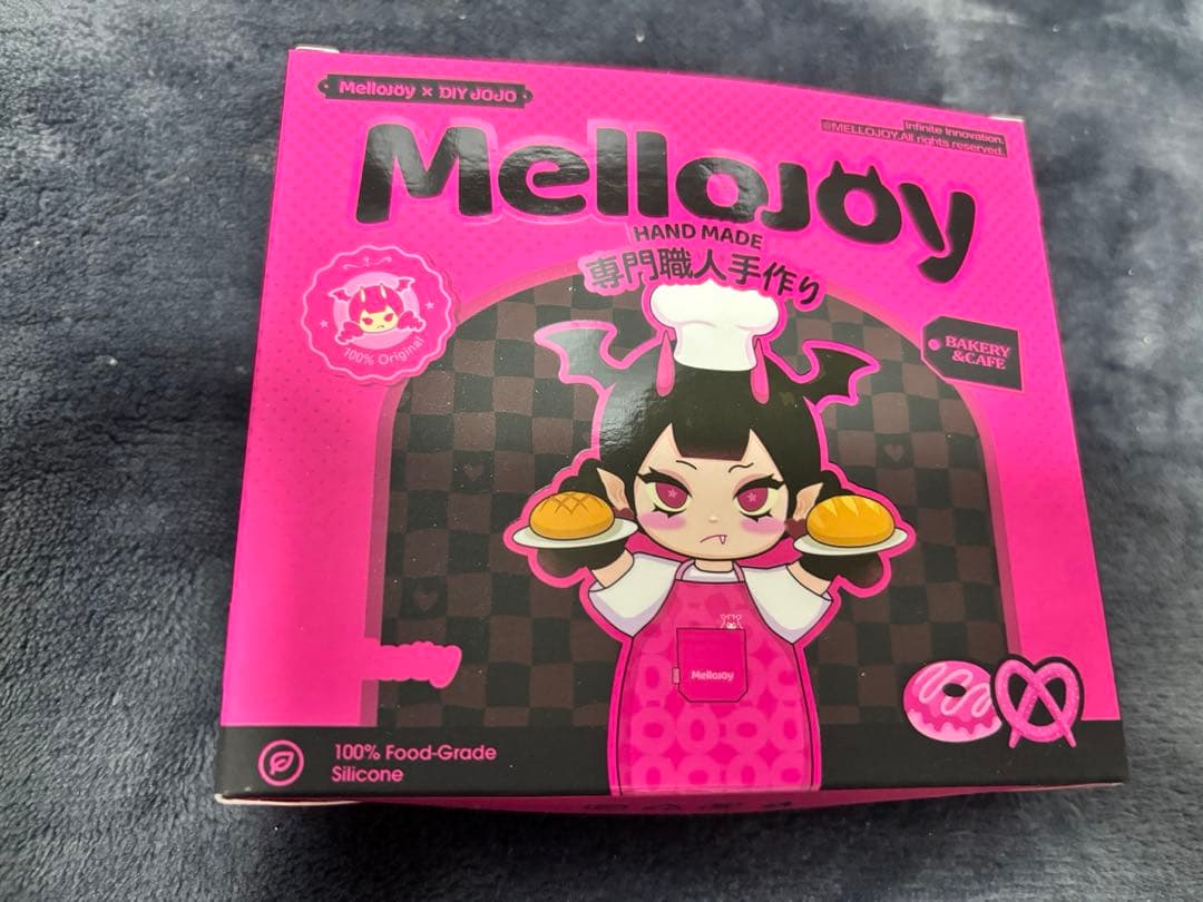 Mellojoy MELLOJOY パンプキンパイ クリーミークリーム
