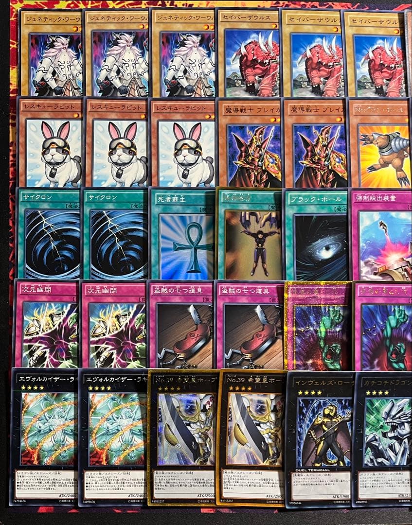 遊戯王　1103環境　構築済デッキ　No.21 兎ラギア