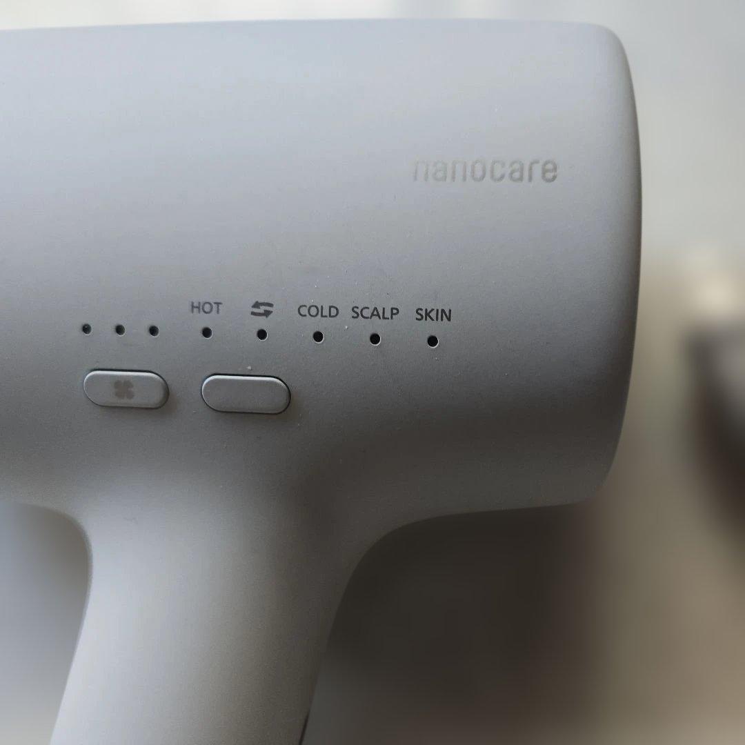 パナソニック ナノケア EH-NA0J ヘアドライヤー