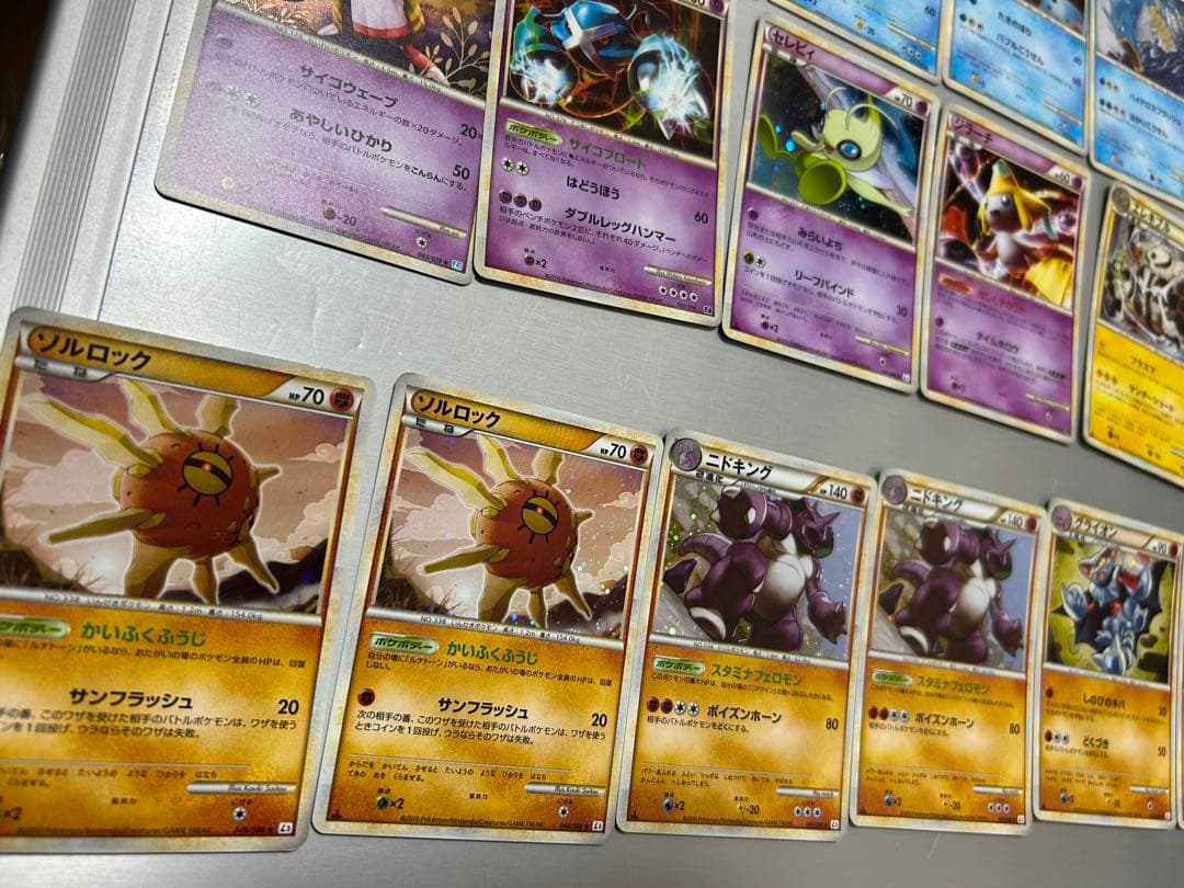 ポケモンカード　レジェンドシリーズ　ミラー　レア　ポケギア等　まとめ売り