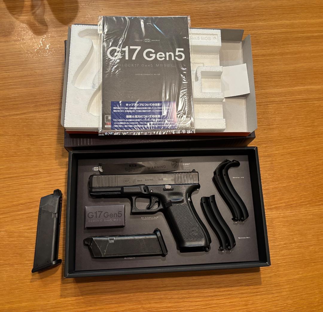 s*k様 東京マルイ GLOCK17 Gen5 MOS ガスブローバック
