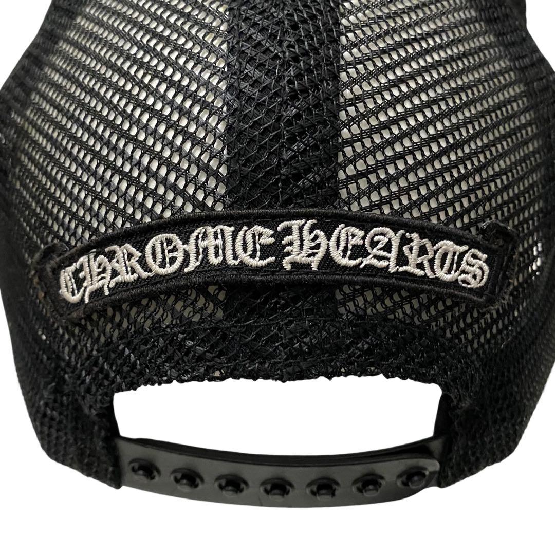 たか様 希望価格ページ