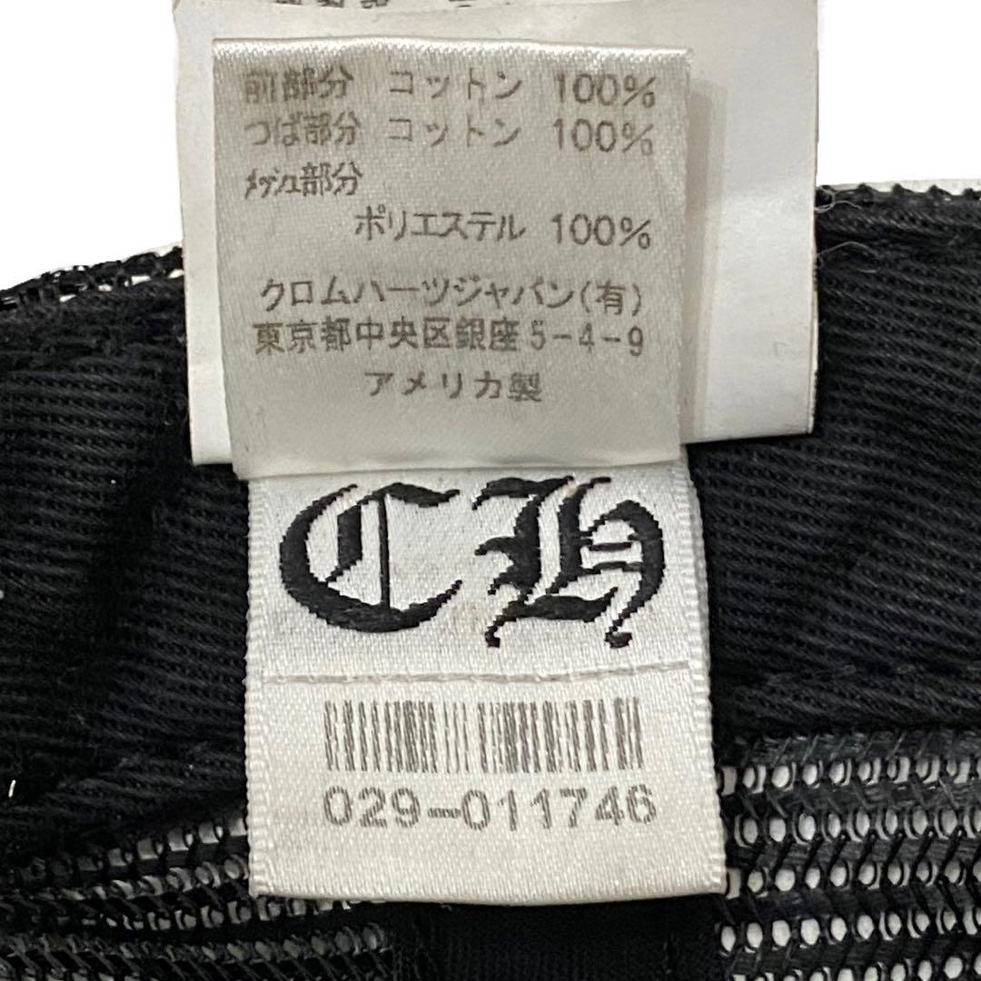 たか様 希望価格ページ