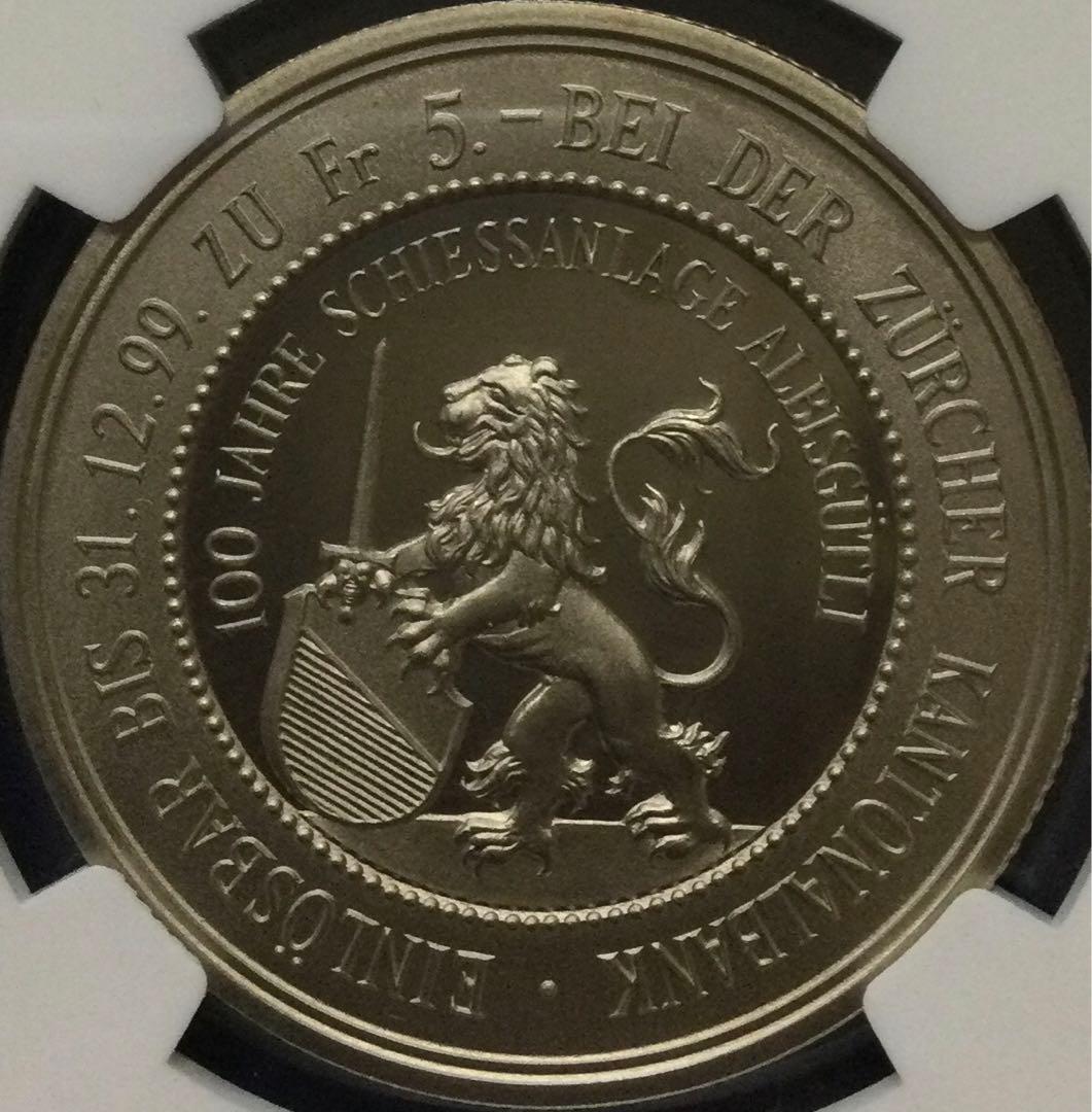 スイス射撃祭 1998年 センテニアル５フラン白銅貨