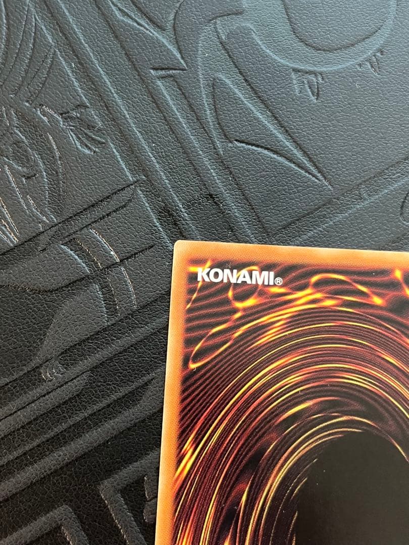 オオヒメの御巫(子供)【ウルトラパラレル】 絵違い