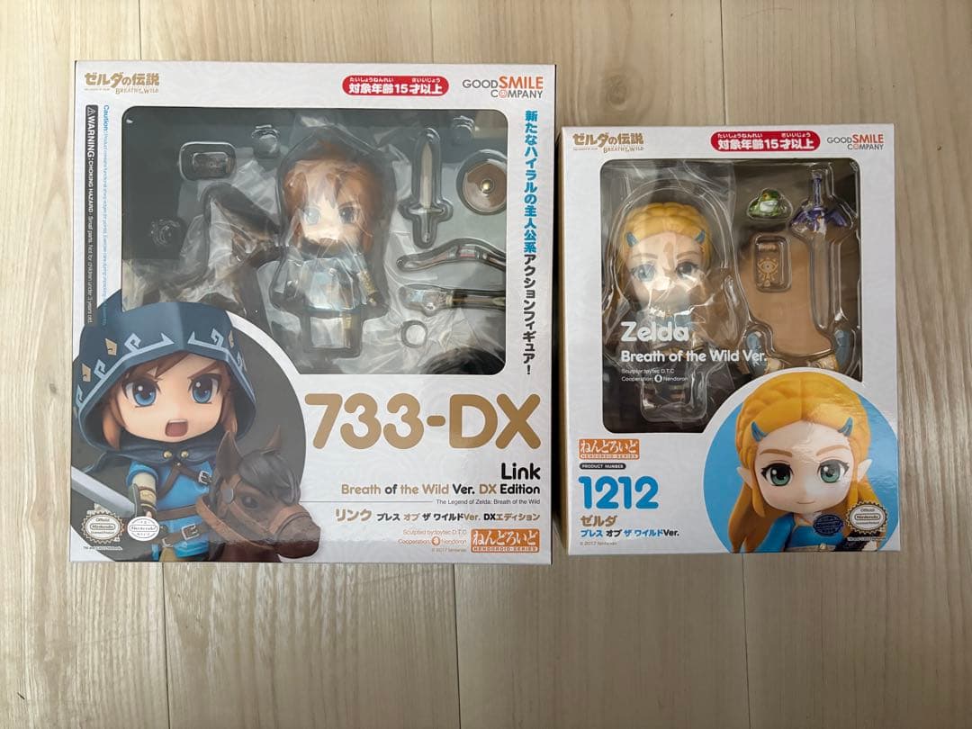 ねんどろいど リンク＆ゼルダ ブレス オブ ザ ワイルドVer.