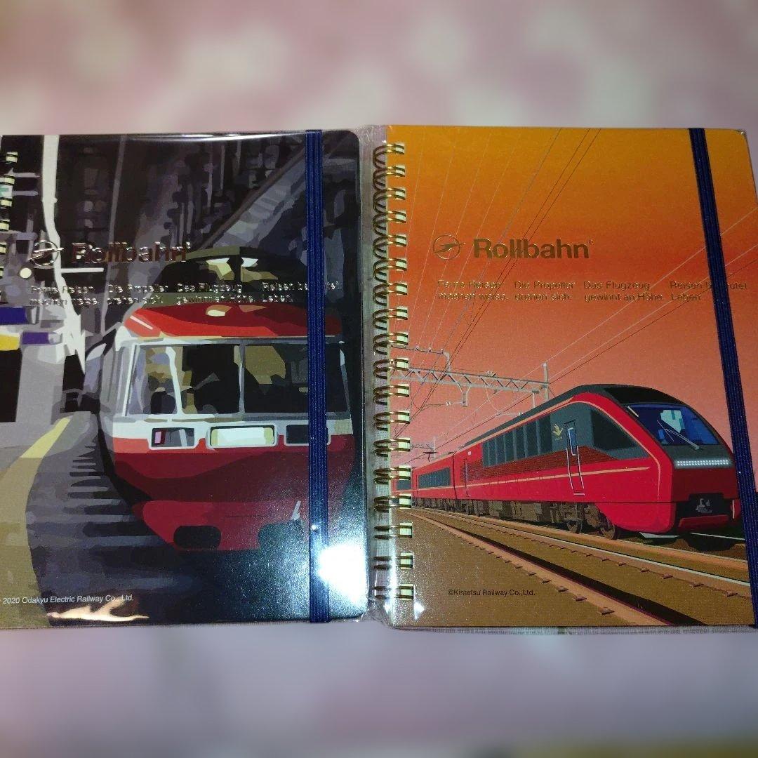 Rollbahn ノート 10冊セット Lサイズ　乗り物