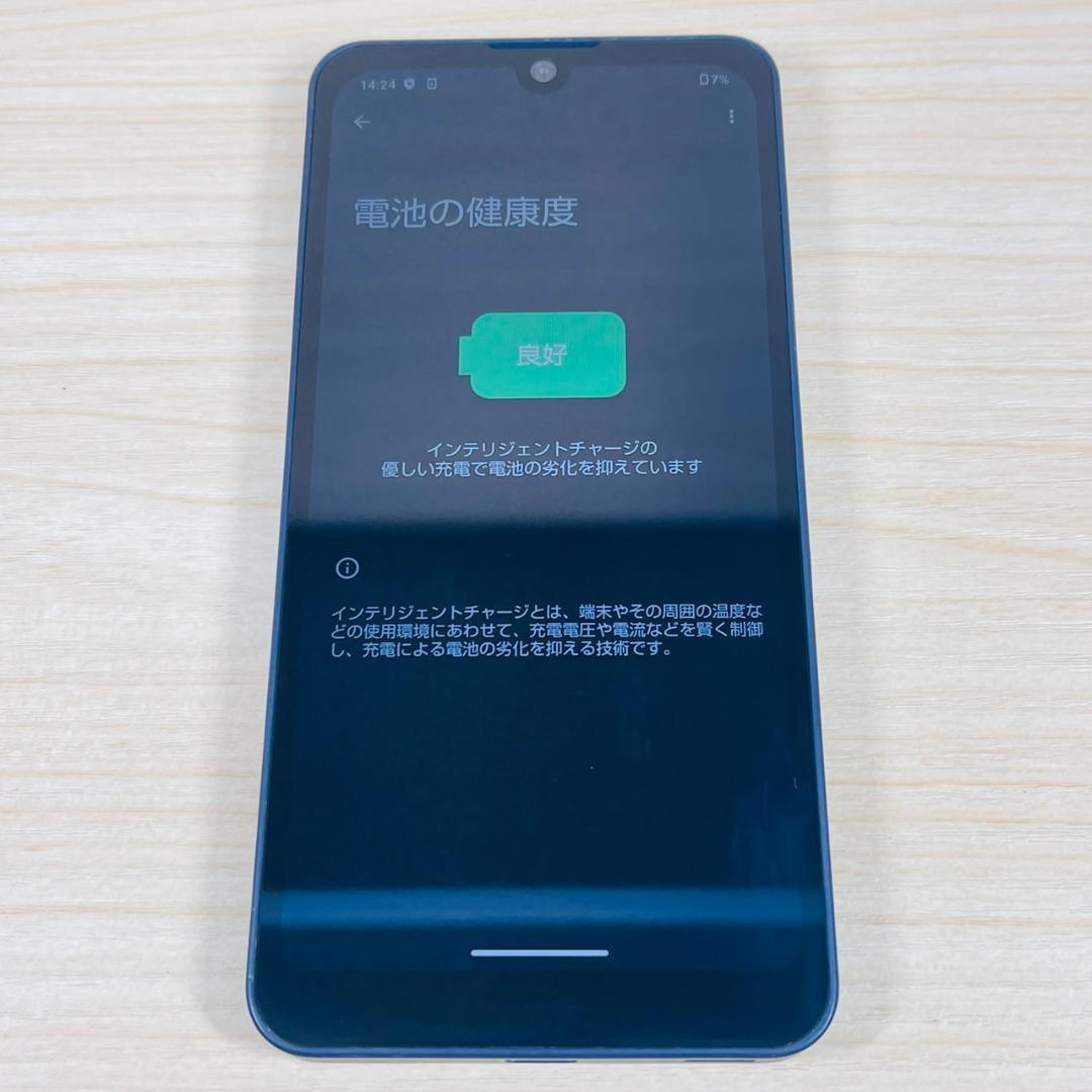 B6 美品 SIMフリー AQUOS wish A103SH