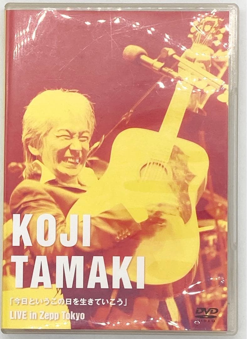【DVD】玉置浩二 今日というこの日を生きていこう in Zepp Tokyo