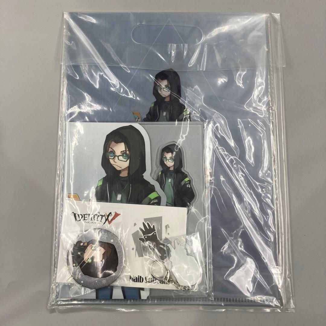 ★第五人格　IdentityV 傭兵