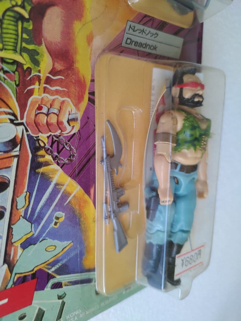 旧タカラ★地上最強のエキスパートチーム　G.Iジョー　E-10　リッパー