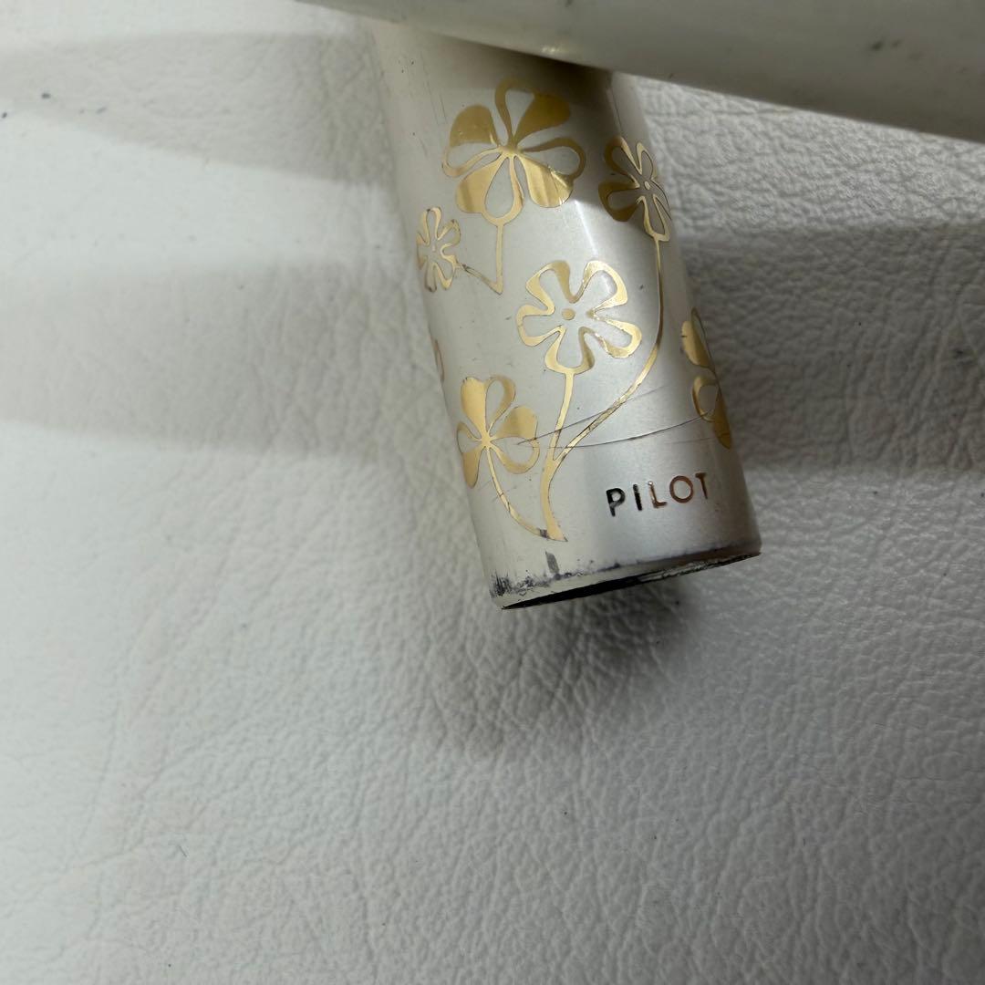 P18【万年筆】パイロット　PILOT 白　クローバー　K18 18K