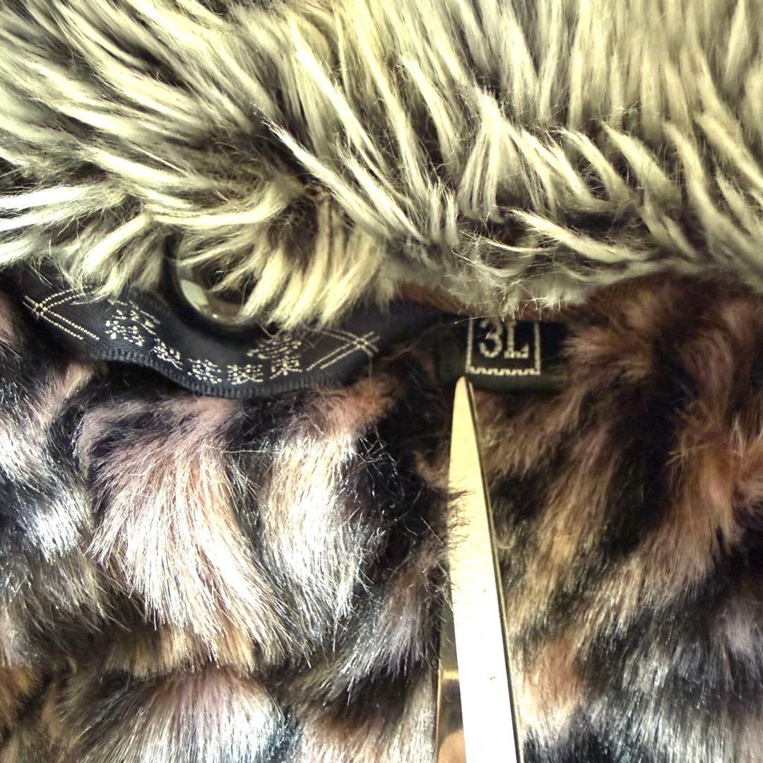 寅壱　ドカジャン　防寒ジャンパー 3L タイガー トラ柄 限定品 未使用品✨