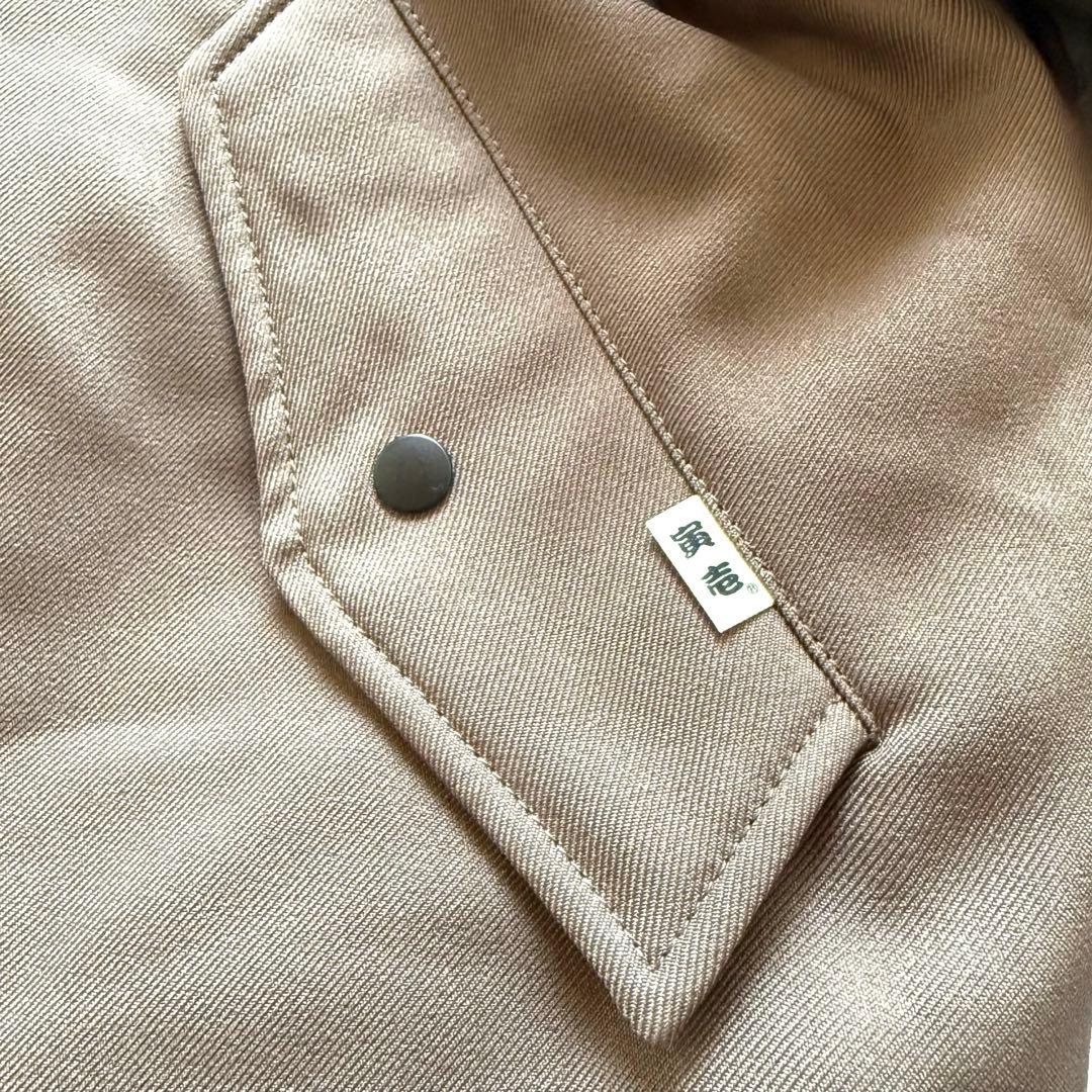 寅壱　ドカジャン　防寒ジャンパー 3L タイガー トラ柄 限定品 未使用品✨