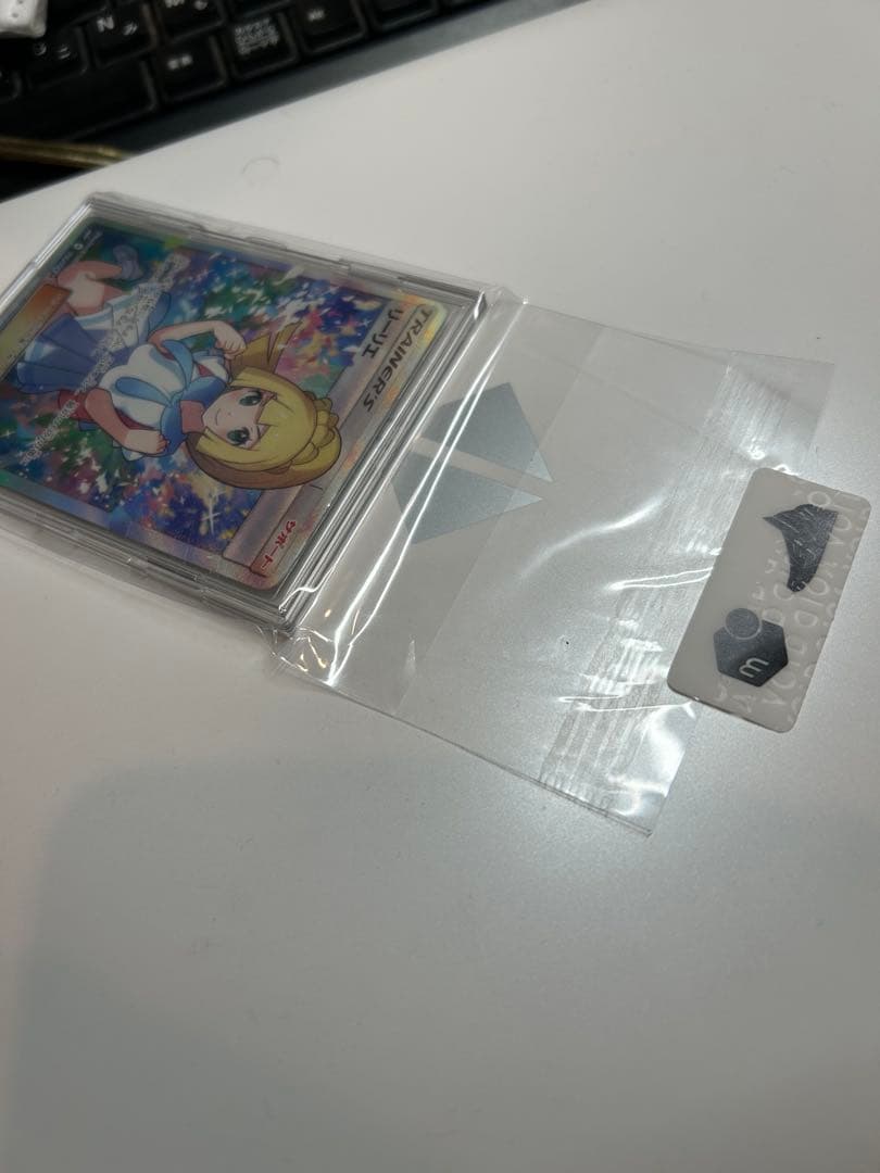 リーリエ SR GXバトルブースト がんばリーリエ　ポケモンカード