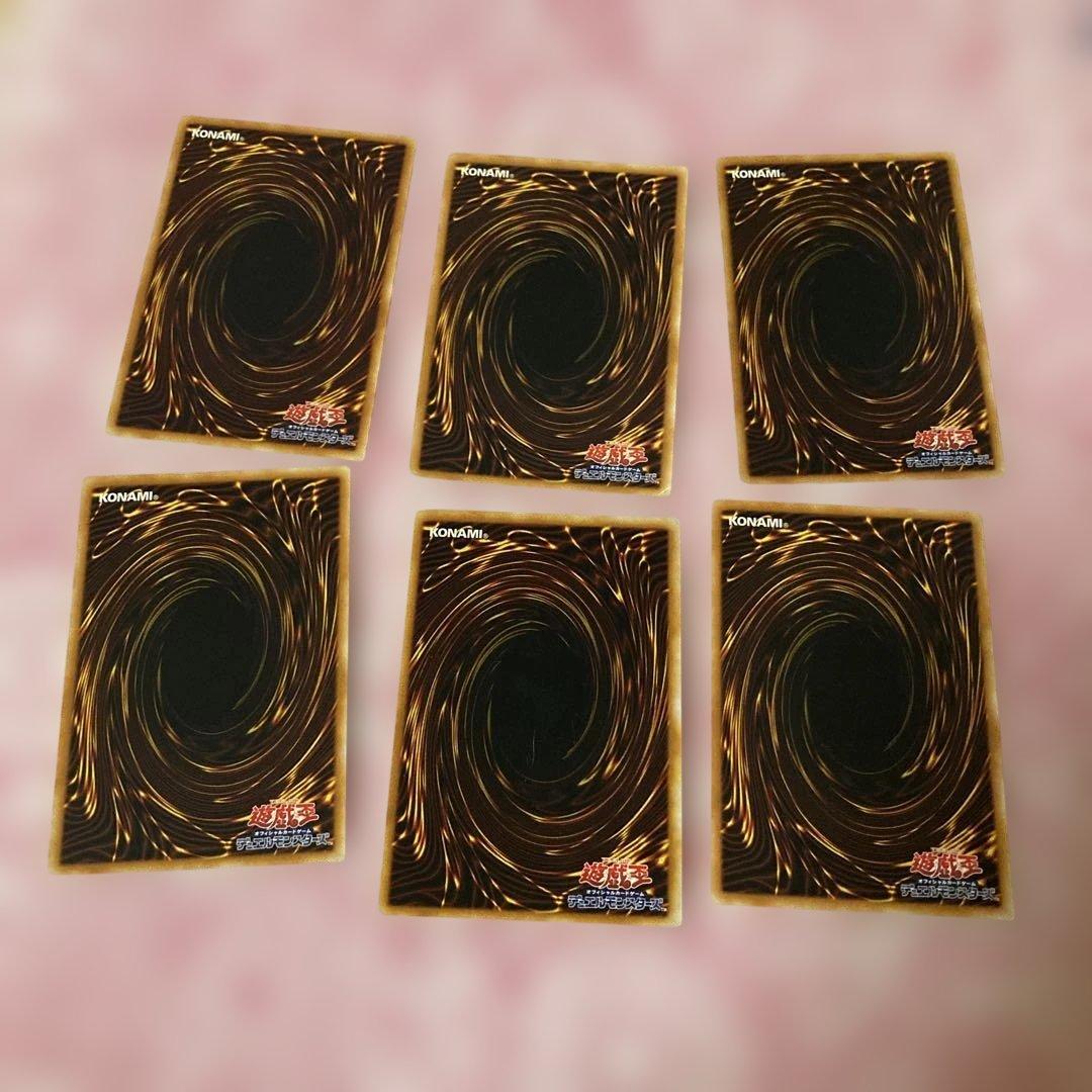 遊戯王OCG レリーフカードセット 6枚