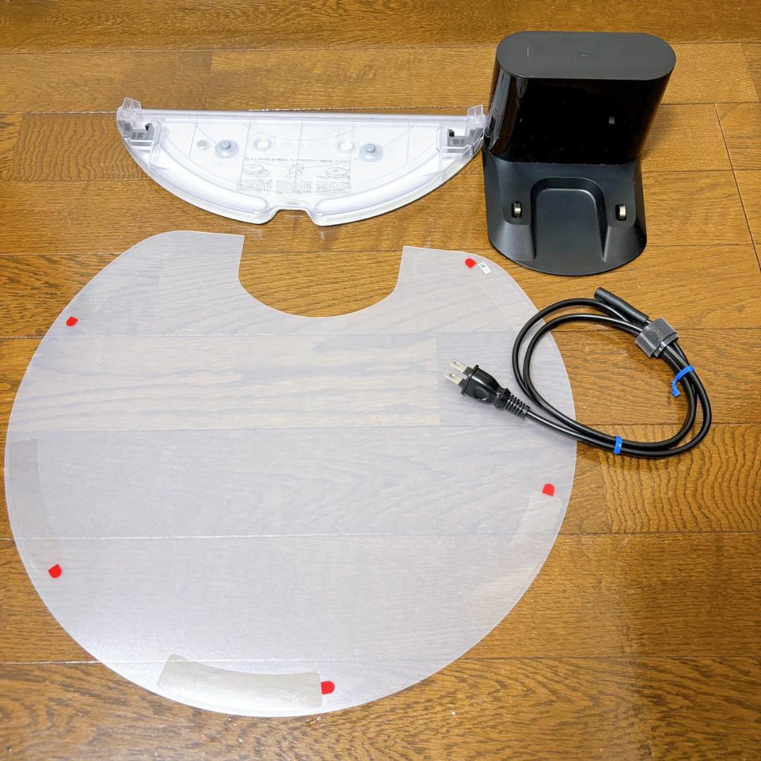 美品 Roborock S6 MaxV ロボット掃除機